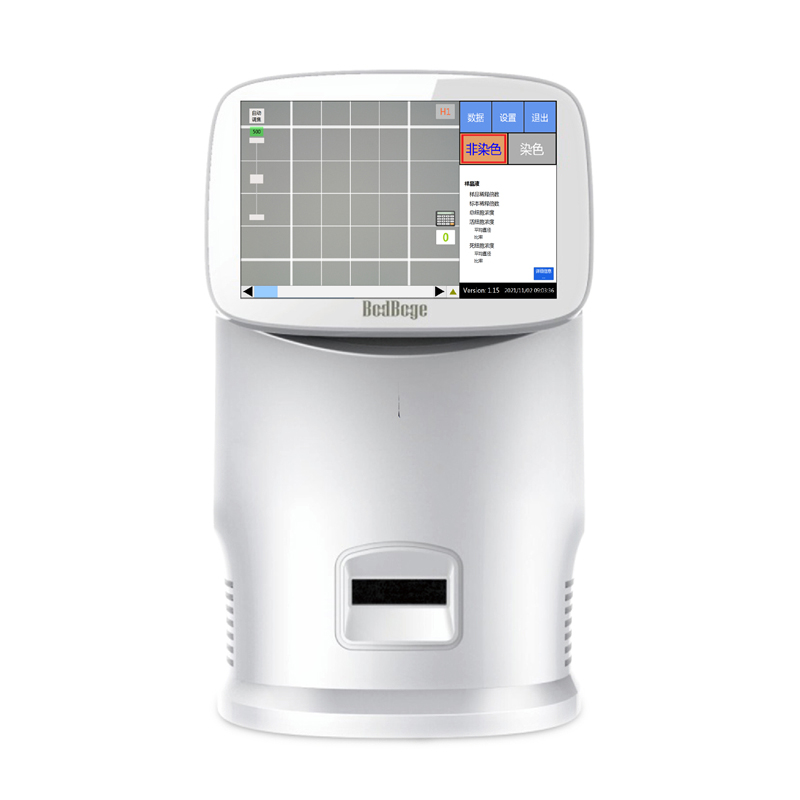 博大  全自動(dòng)細(xì)胞計(jì)數(shù)儀