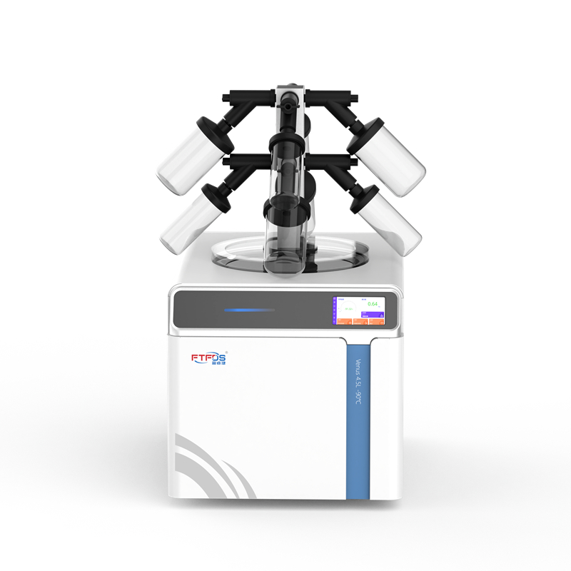 富睿捷 真空冷凍干燥機(jī)
