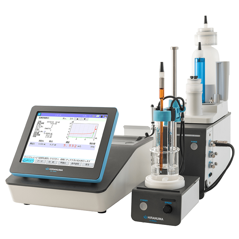 日立 平沼滴定儀