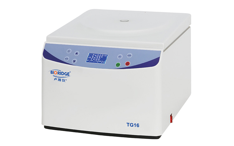 盧湘儀 高速離心機(jī)