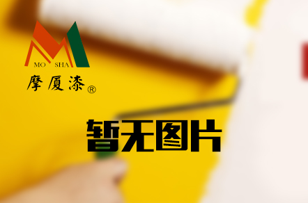 信息更新中……